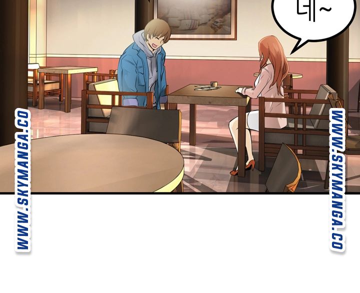 Exchange Student Raw - Chapter 2 Page 25