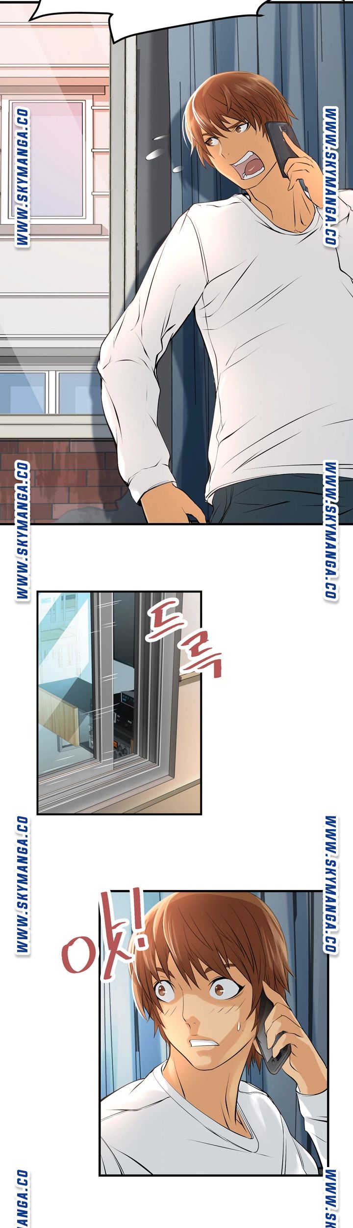 Exchange Student Raw - Chapter 2 Page 3