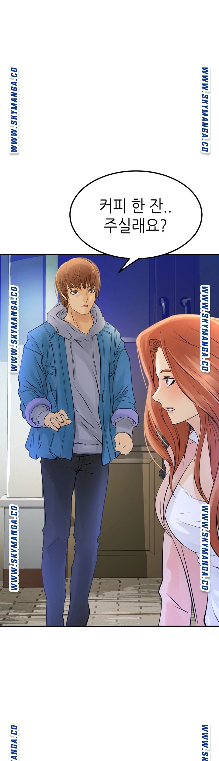 Exchange Student Raw - Chapter 2 Page 35