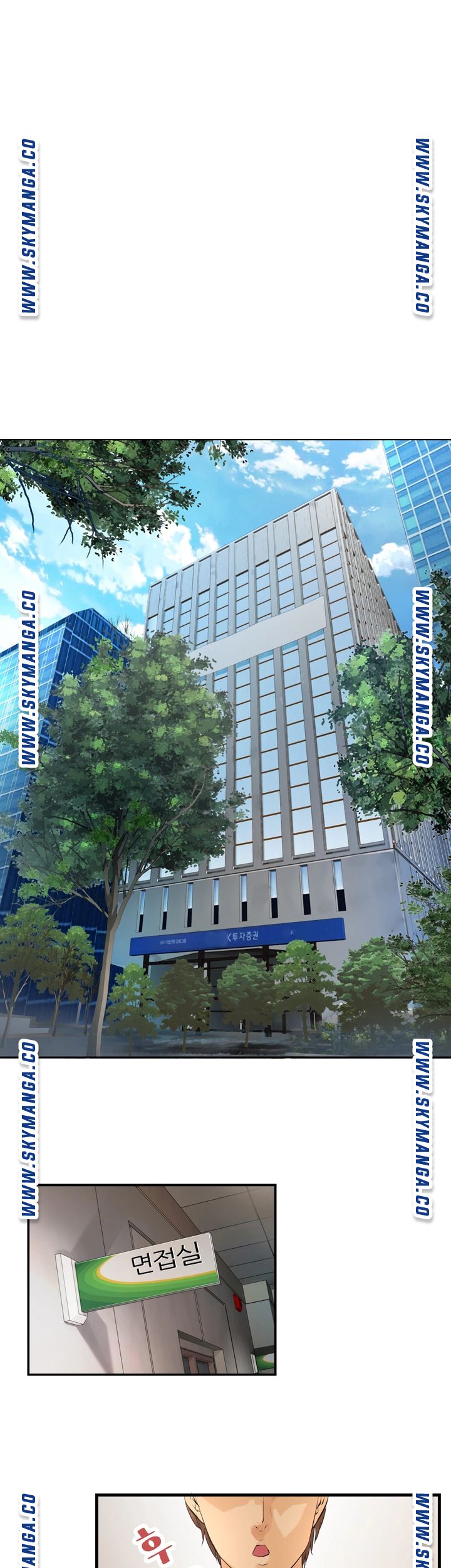 Exchange Student Raw - Chapter 3 Page 24