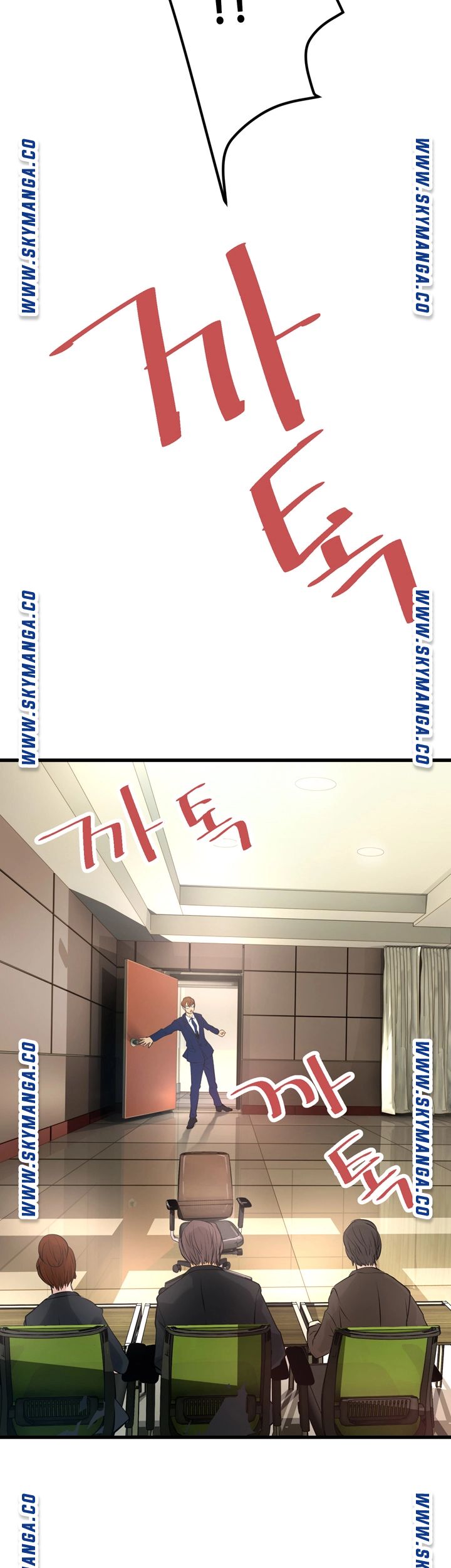 Exchange Student Raw - Chapter 3 Page 30