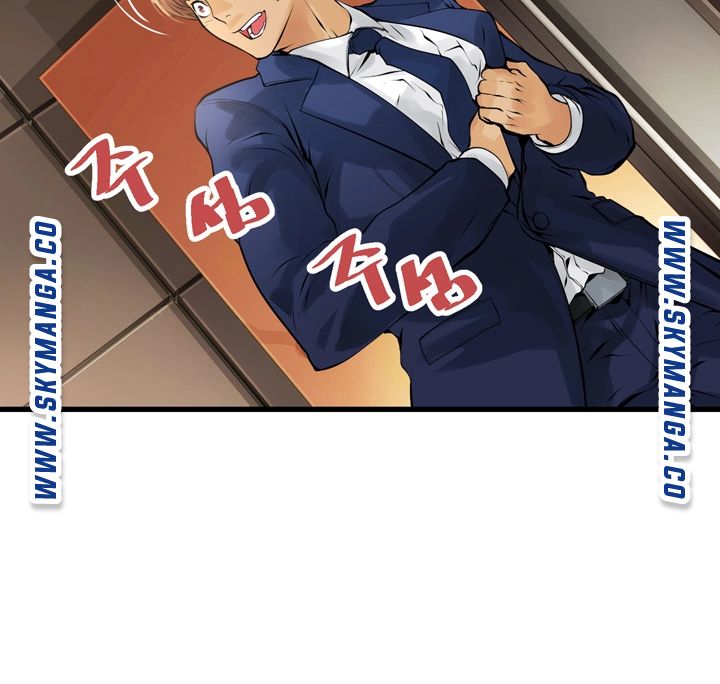 Exchange Student Raw - Chapter 4 Page 3