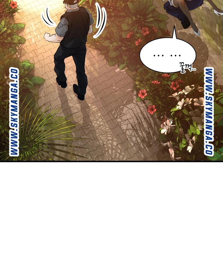 Exchange Student Raw - Chapter 5 Page 5