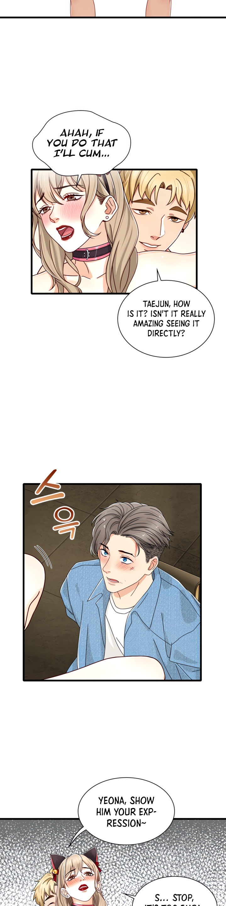 Secret Campus - Chapter 18 Page 19