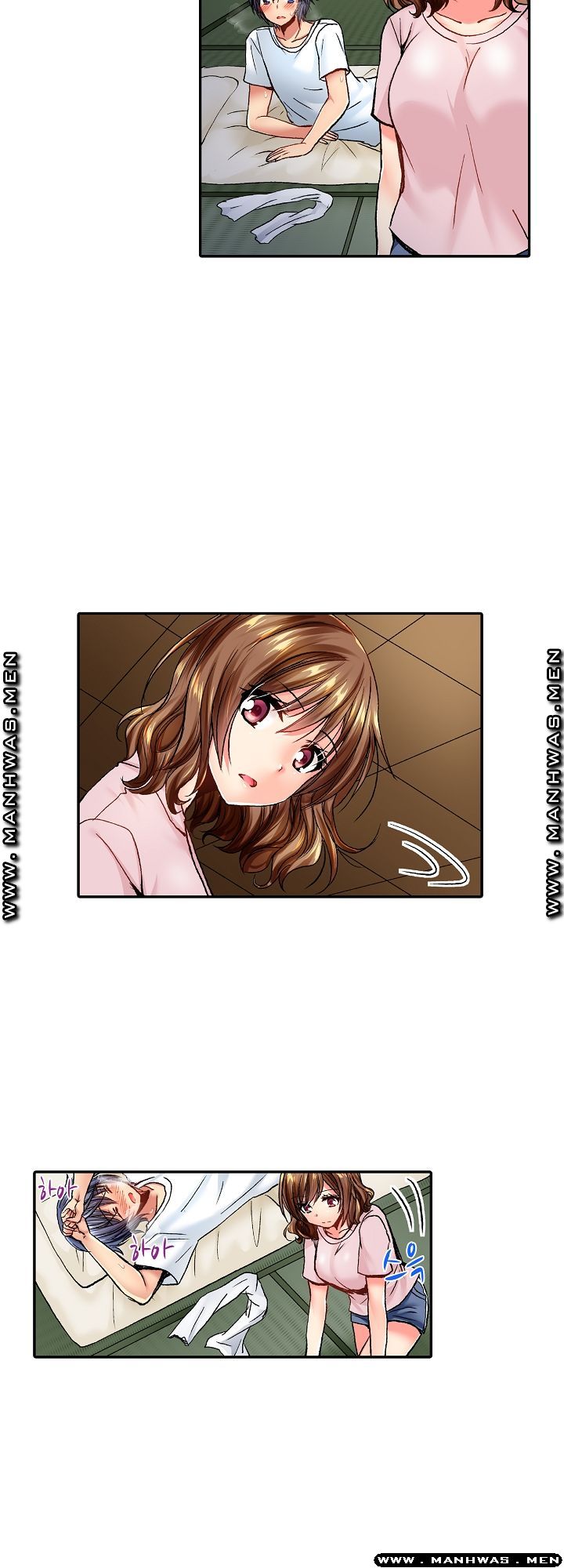 Whats That Down There Raw - Chapter 16 Page 2