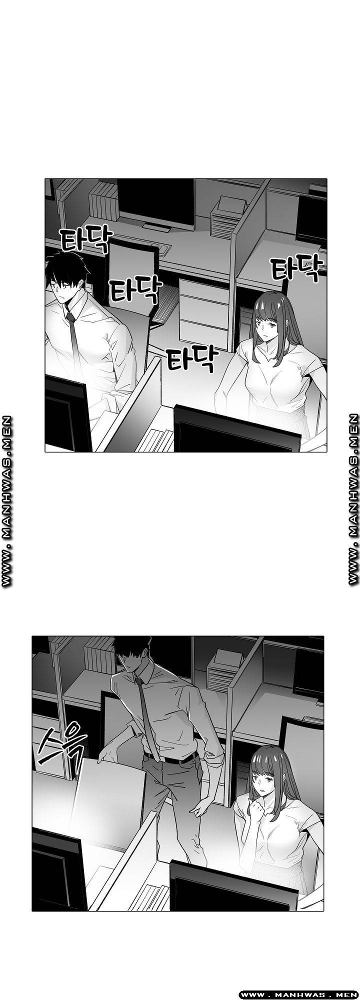 Please Let Me Go Home Raw - Chapter 1 Page 13