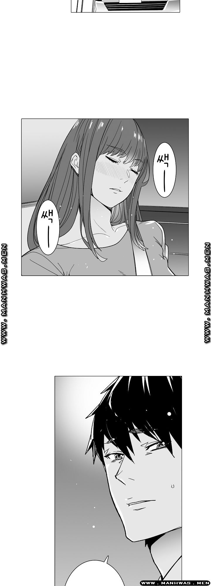 Please Let Me Go Home Raw - Chapter 10 Page 18