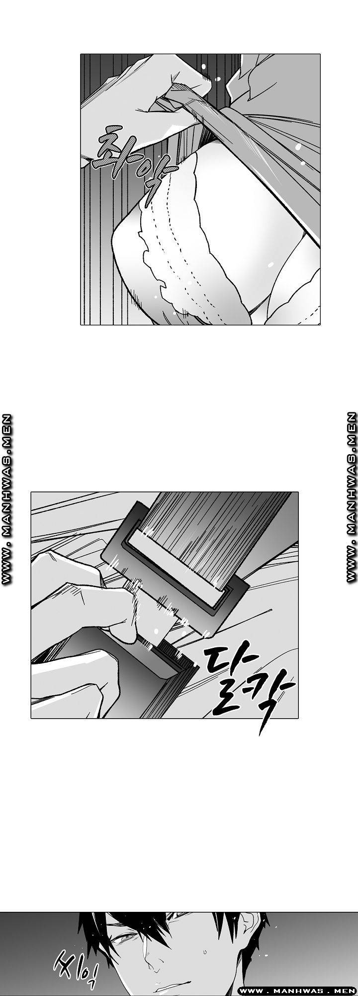 Please Let Me Go Home Raw - Chapter 10 Page 25