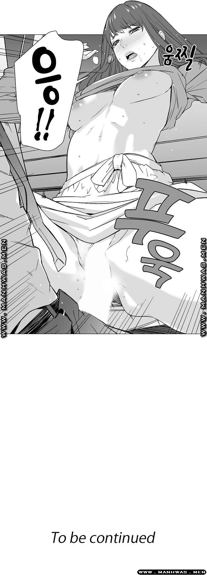 Please Let Me Go Home Raw - Chapter 11 Page 23