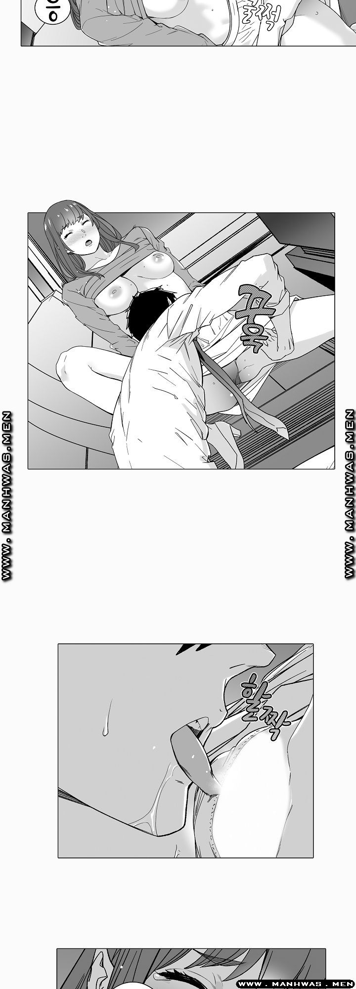 Please Let Me Go Home Raw - Chapter 11 Page 5