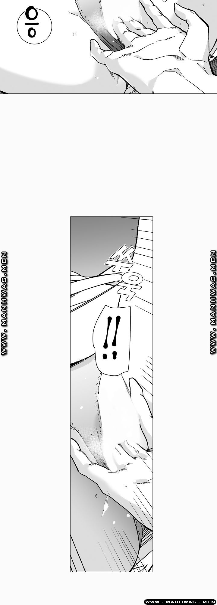 Please Let Me Go Home Raw - Chapter 11 Page 9