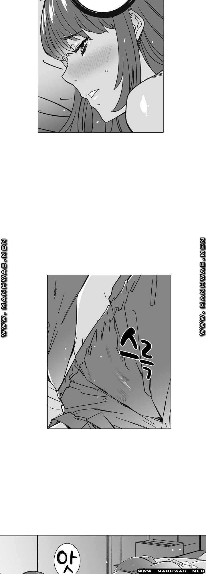 Please Let Me Go Home Raw - Chapter 12 Page 20