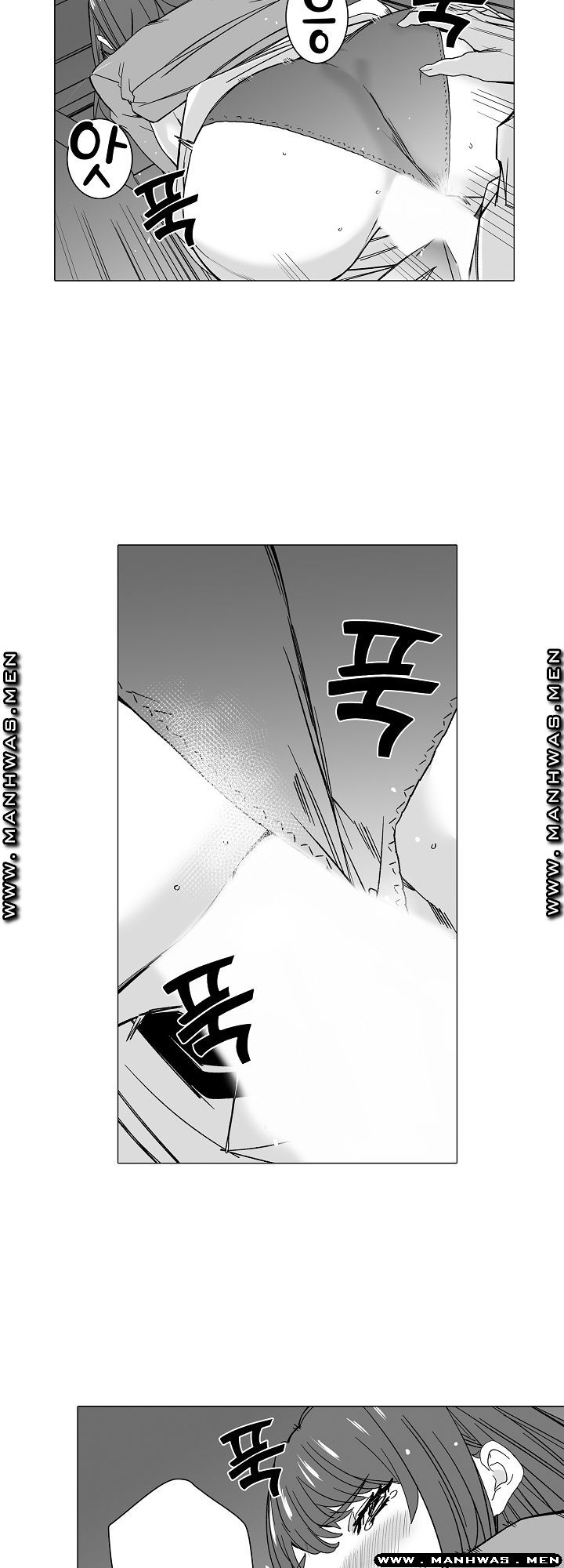 Please Let Me Go Home Raw - Chapter 12 Page 9