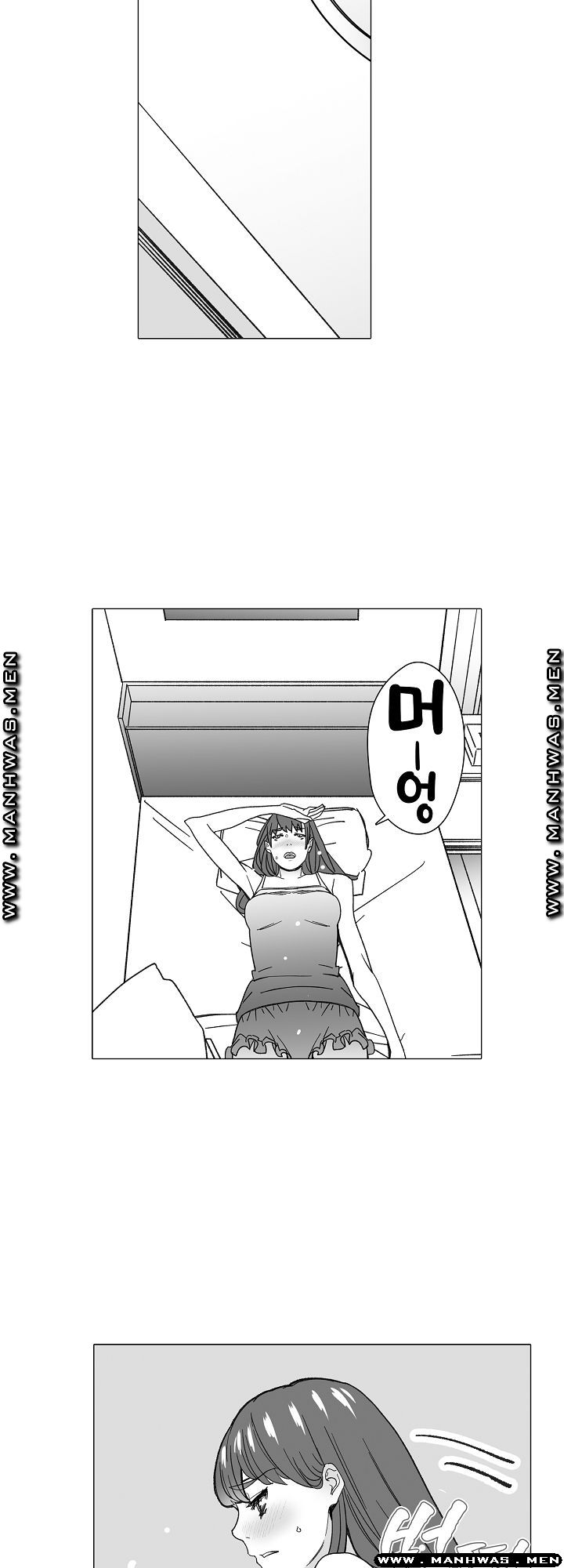 Please Let Me Go Home Raw - Chapter 13 Page 15