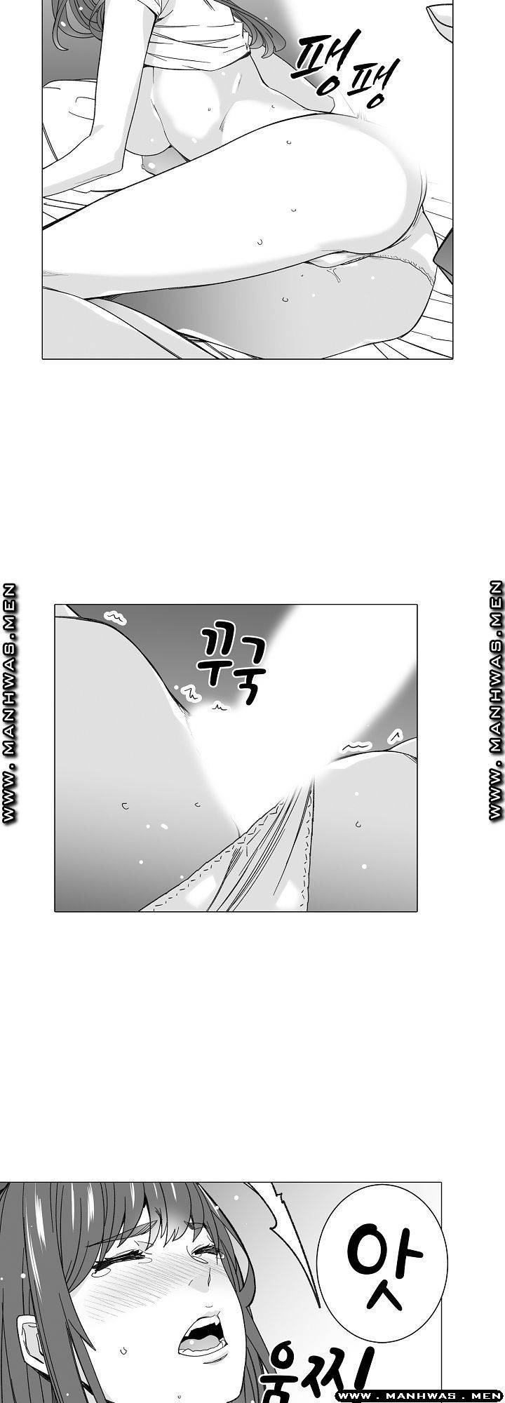 Please Let Me Go Home Raw - Chapter 14 Page 25