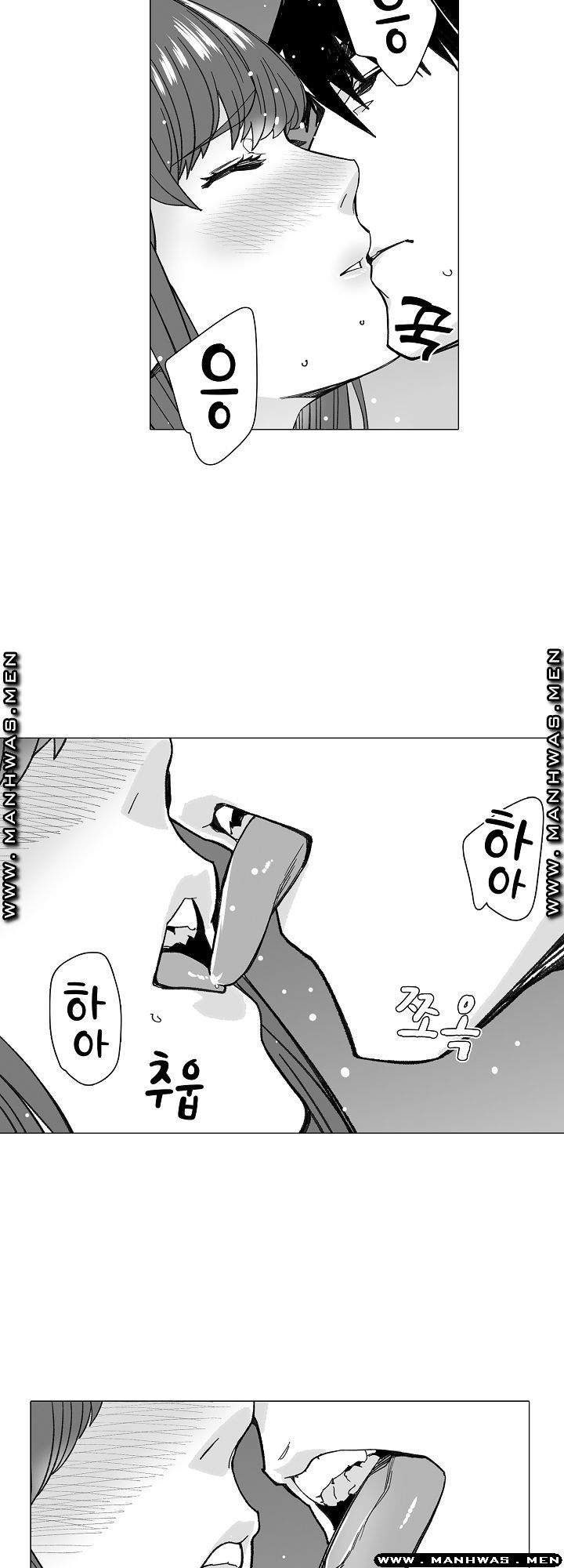 Please Let Me Go Home Raw - Chapter 14 Page 3