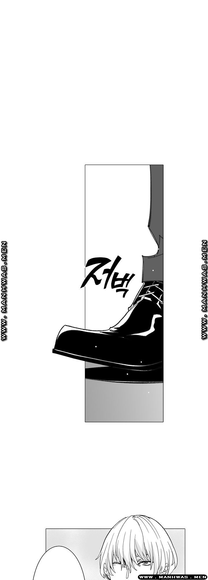 Please Let Me Go Home Raw - Chapter 16 Page 9