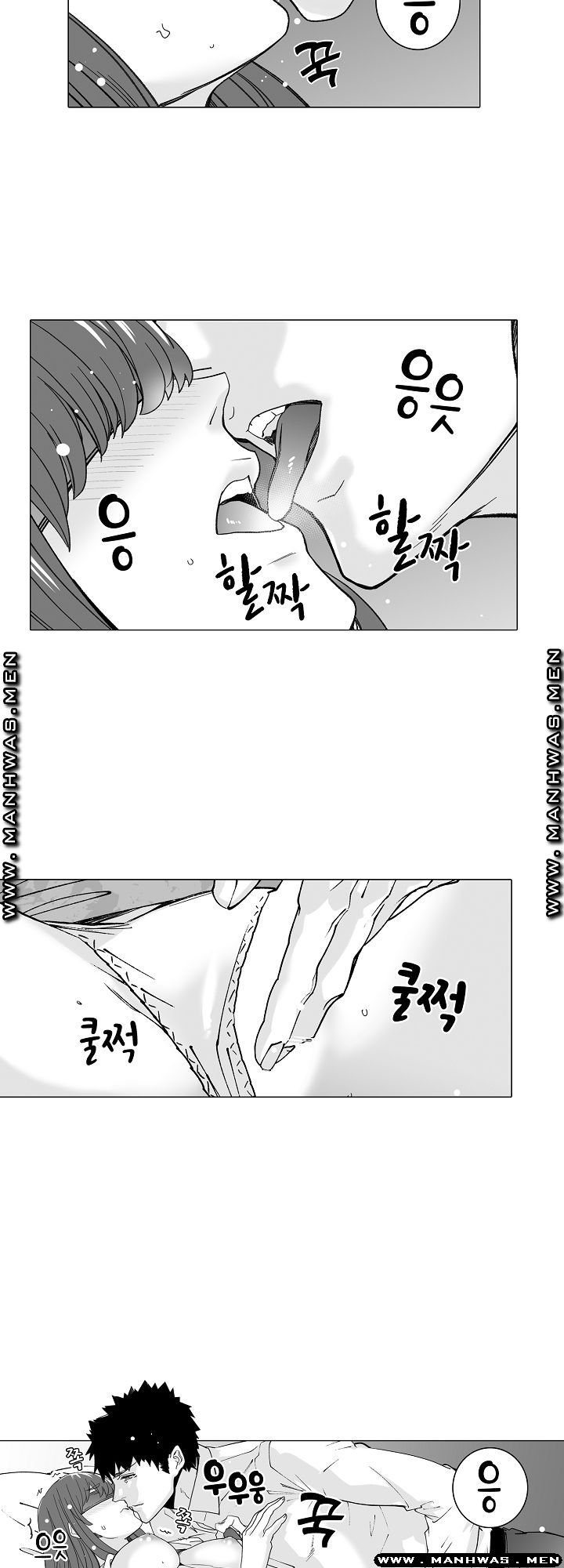 Please Let Me Go Home Raw - Chapter 18 Page 13