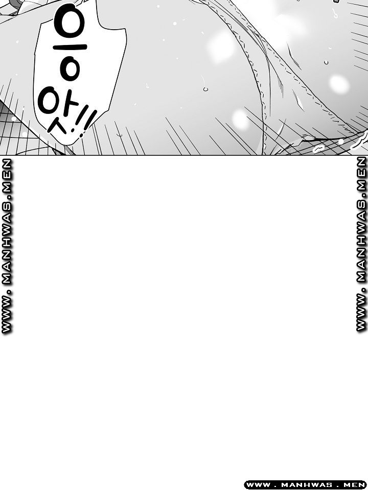 Please Let Me Go Home Raw - Chapter 18 Page 24