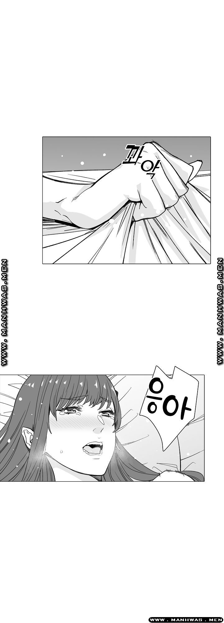 Please Let Me Go Home Raw - Chapter 21 Page 22