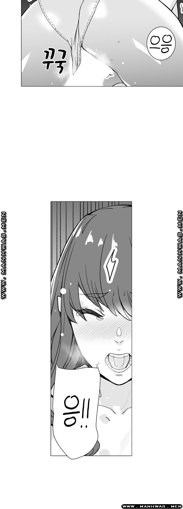 Please Let Me Go Home Raw - Chapter 22 Page 11