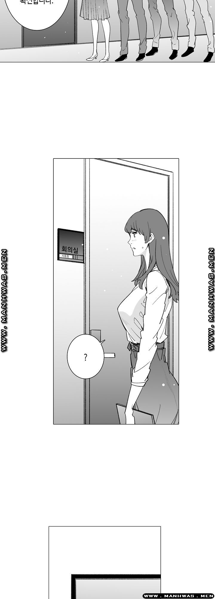 Please Let Me Go Home Raw - Chapter 25 Page 8