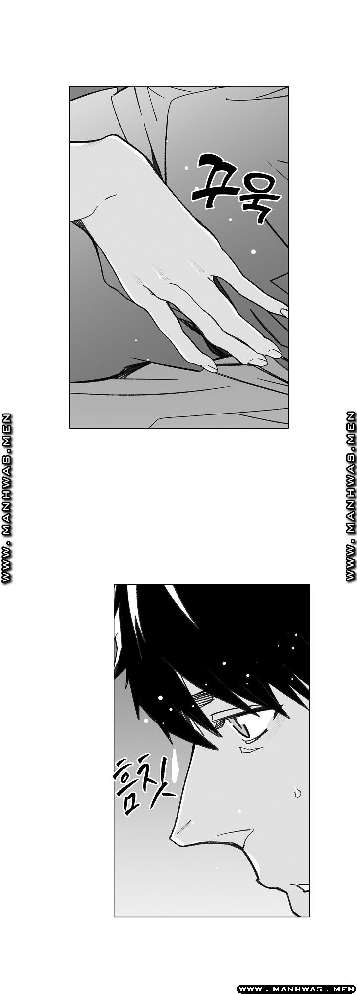 Please Let Me Go Home Raw - Chapter 26 Page 21