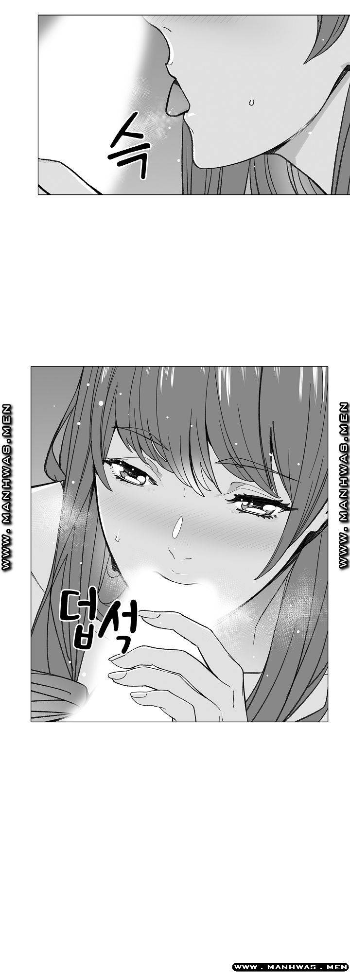 Please Let Me Go Home Raw - Chapter 26 Page 24