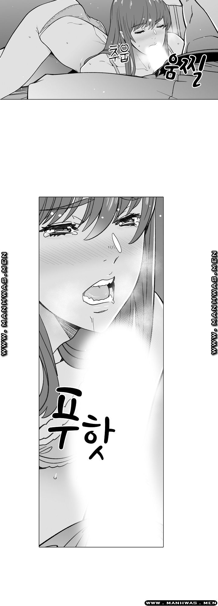 Please Let Me Go Home Raw - Chapter 27 Page 3