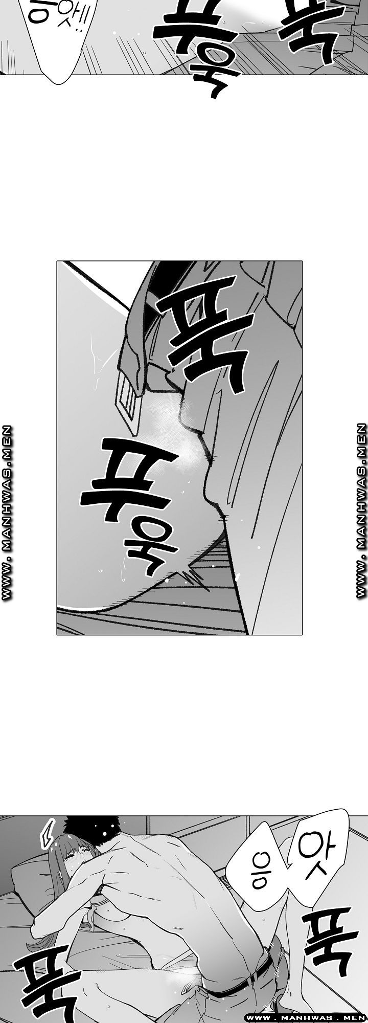 Please Let Me Go Home Raw - Chapter 27 Page 7