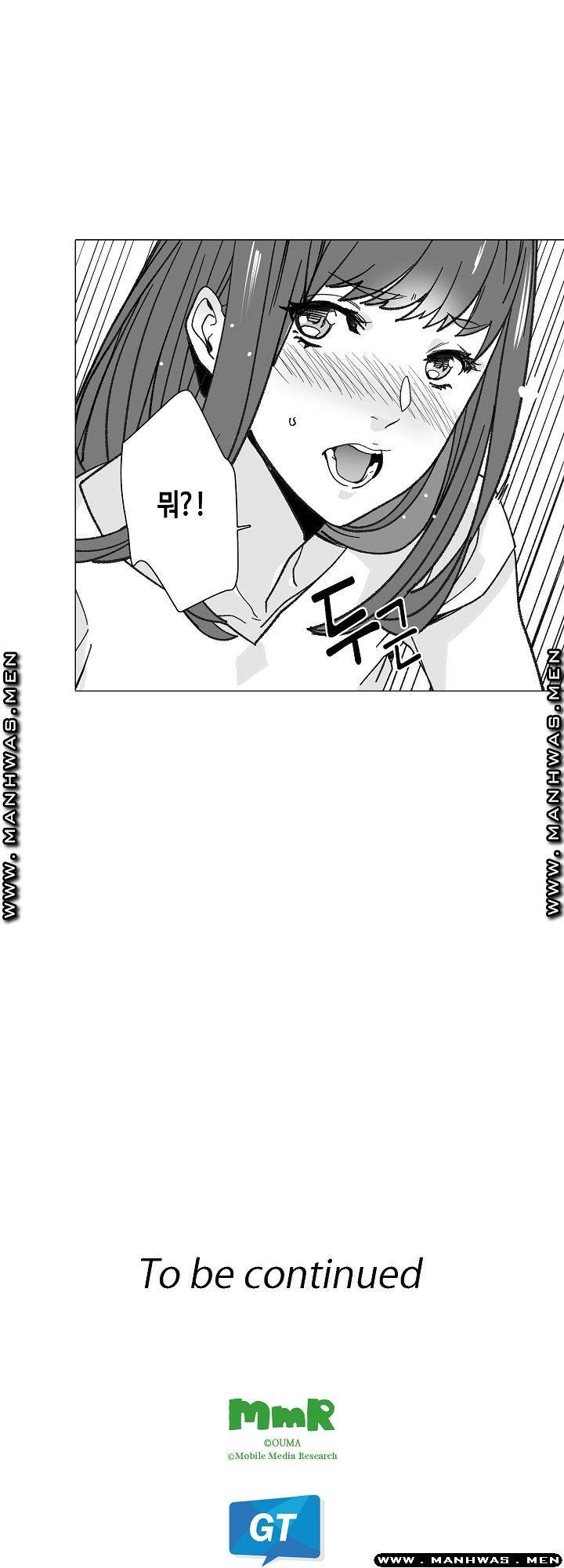 Please Let Me Go Home Raw - Chapter 3 Page 28