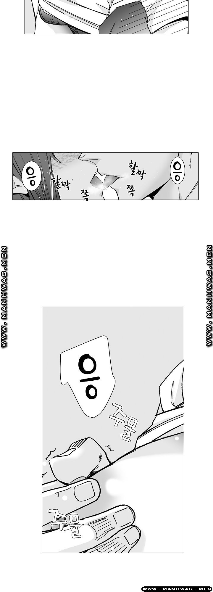 Please Let Me Go Home Raw - Chapter 5 Page 9