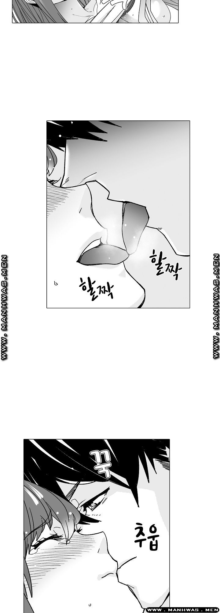 Please Let Me Go Home Raw - Chapter 6 Page 11