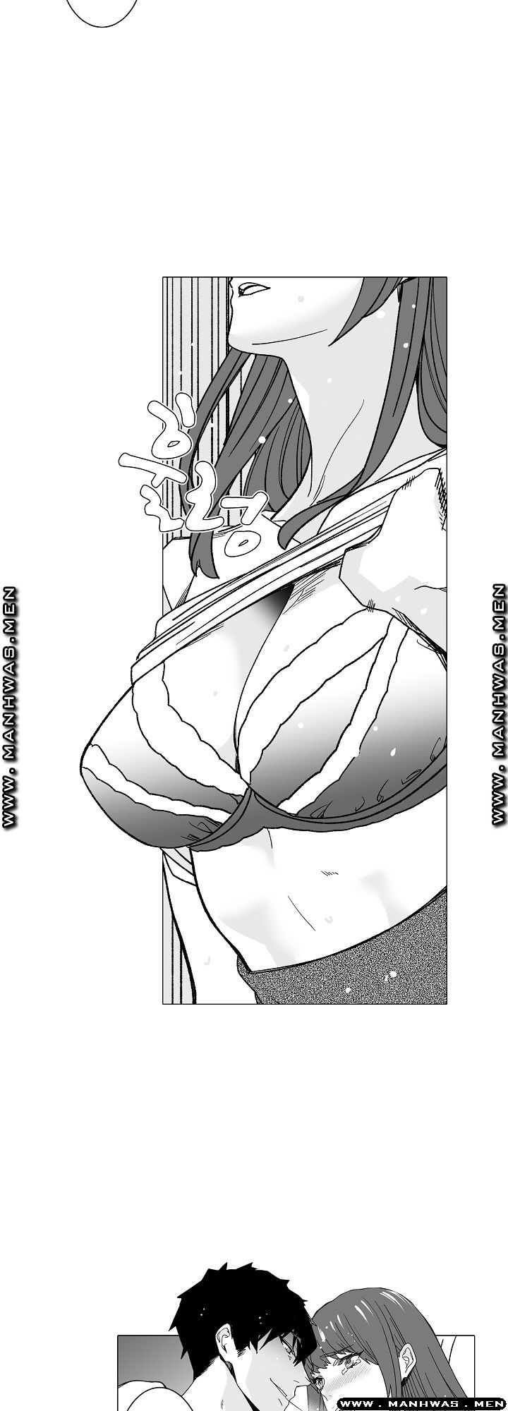 Please Let Me Go Home Raw - Chapter 8 Page 11