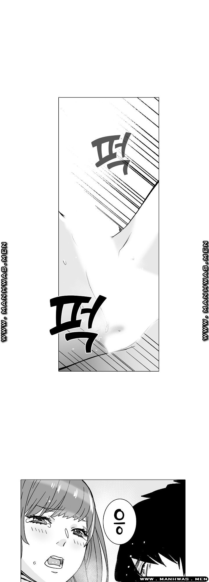 Please Let Me Go Home Raw - Chapter 9 Page 20