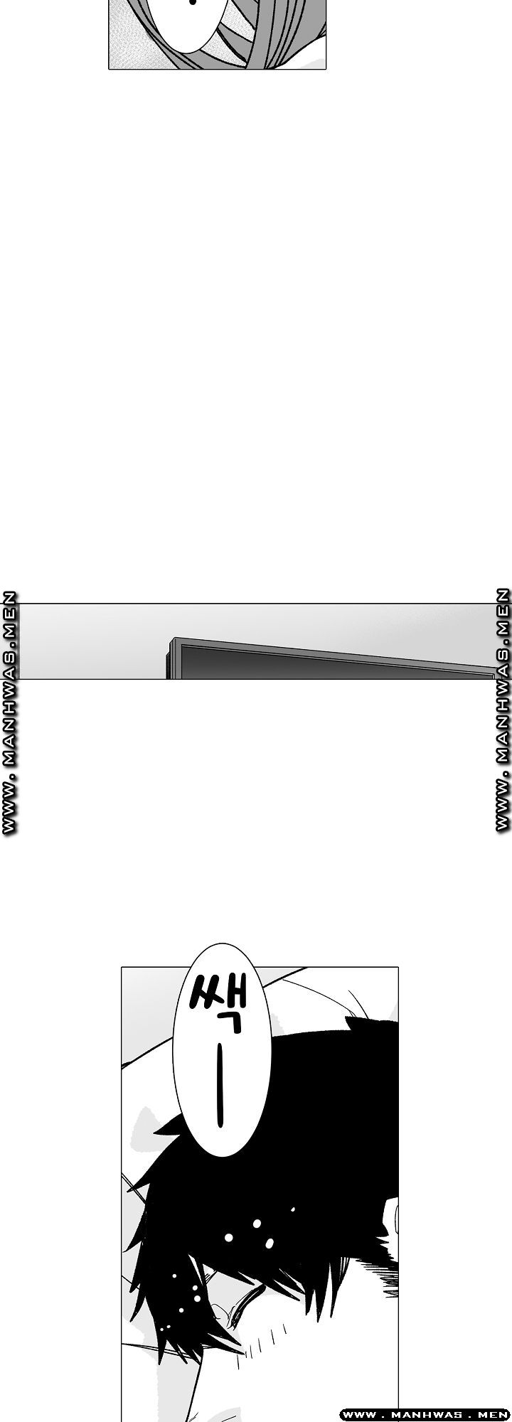 Please Let Me Go Home Raw - Chapter 9 Page 24