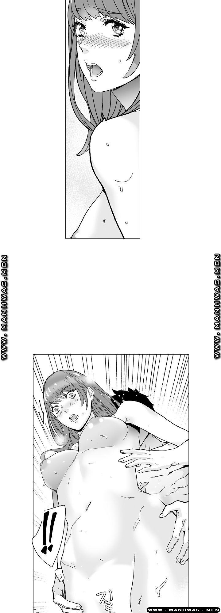 Please Let Me Go Home Raw - Chapter 9 Page 5