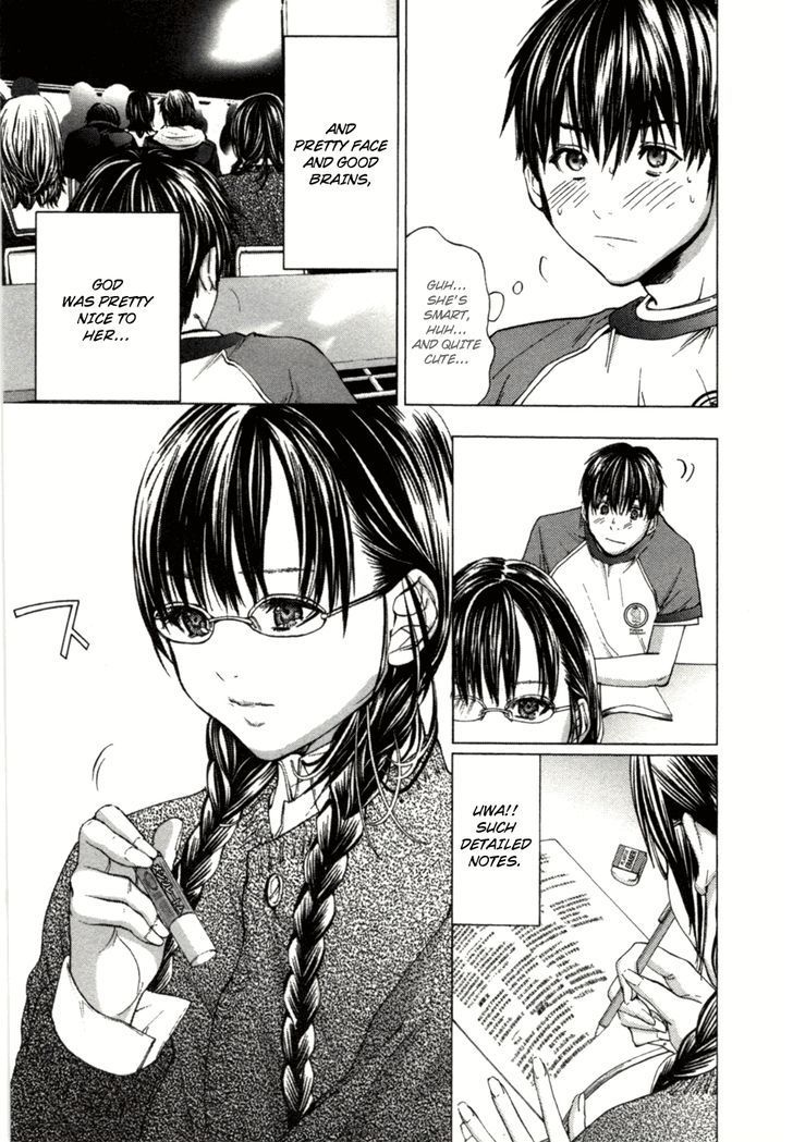 /Blush-DC - Chapter 1 Page 11