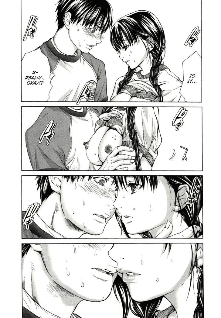 /Blush-DC - Chapter 1 Page 6