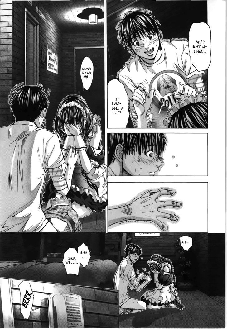 /Blush-DC - Chapter 10 Page 19