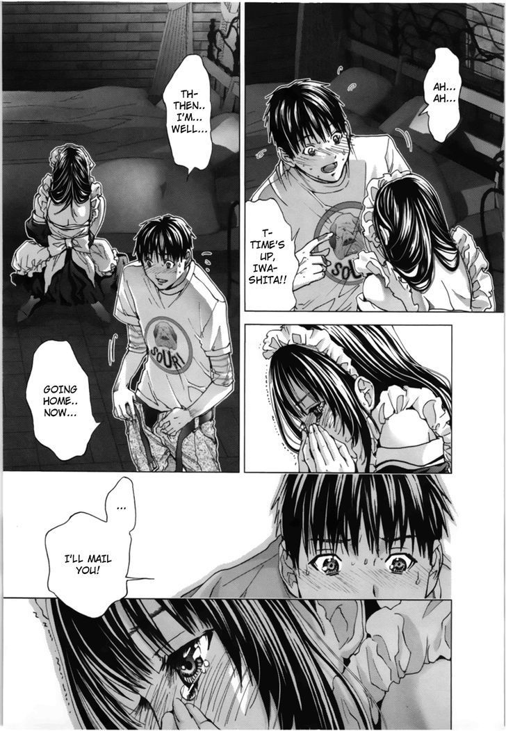 /Blush-DC - Chapter 10 Page 20