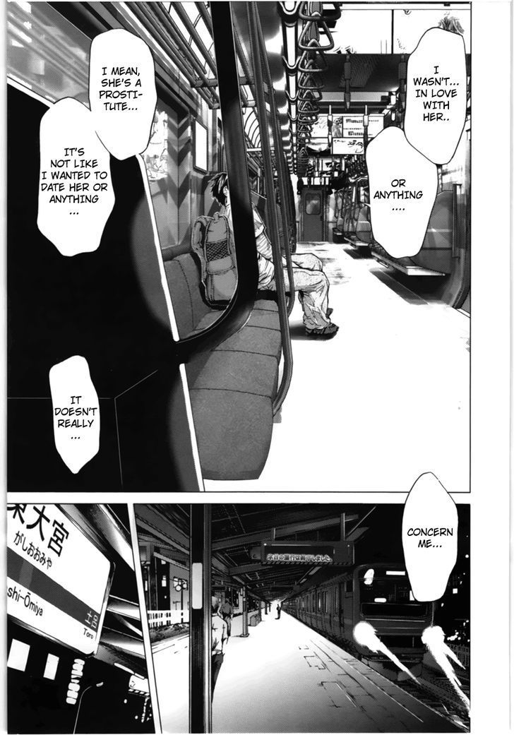 /Blush-DC - Chapter 11 Page 15