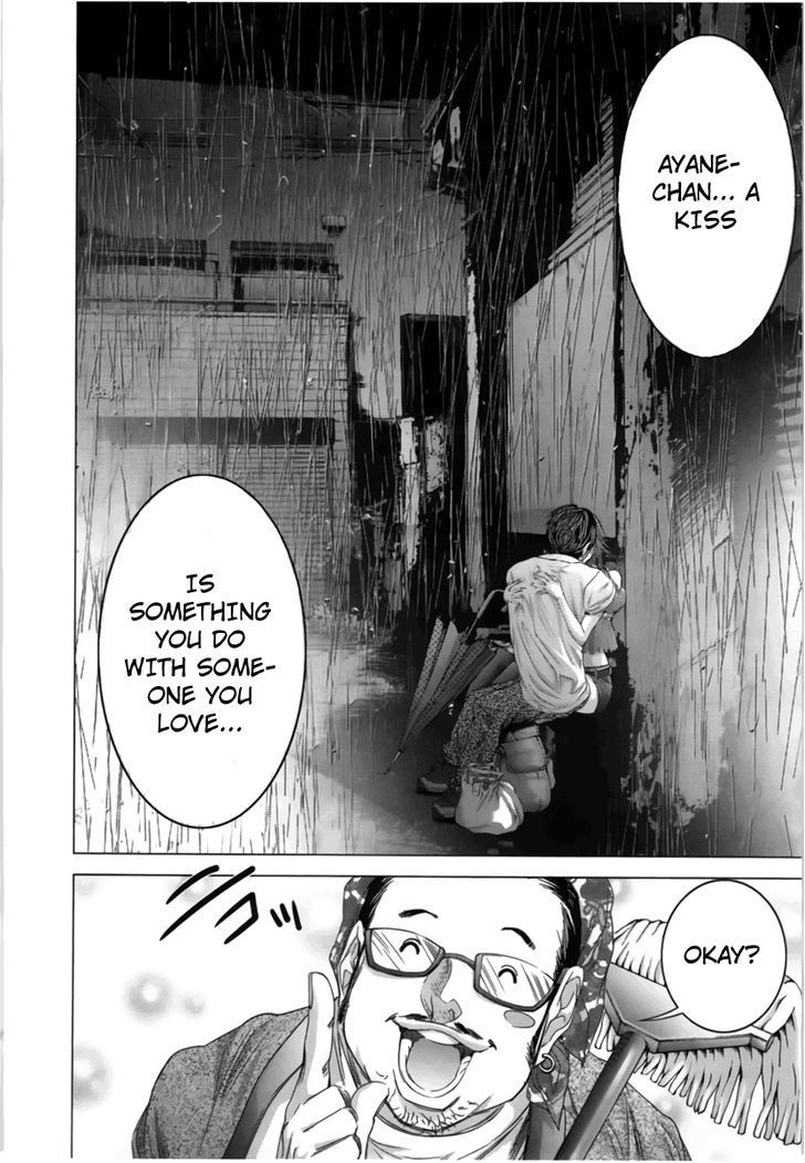 /Blush-DC - Chapter 12 Page 22