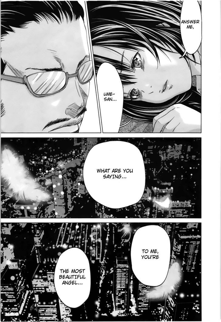 /Blush-DC - Chapter 13 Page 17