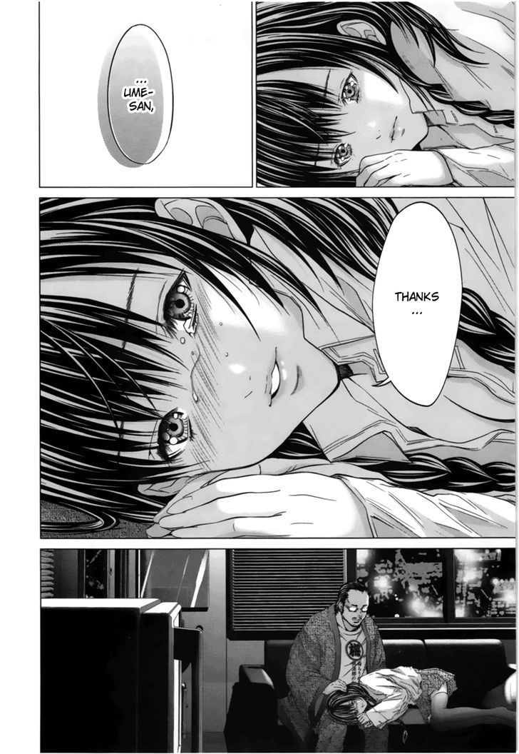 /Blush-DC - Chapter 13 Page 18