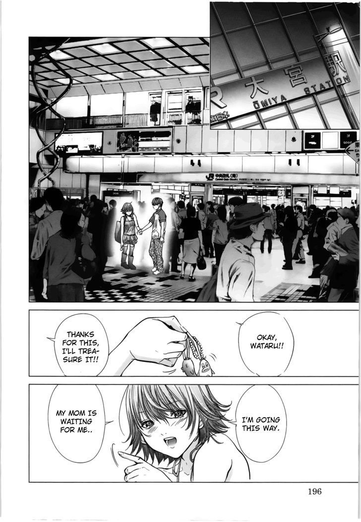 /Blush-DC - Chapter 16 Page 12