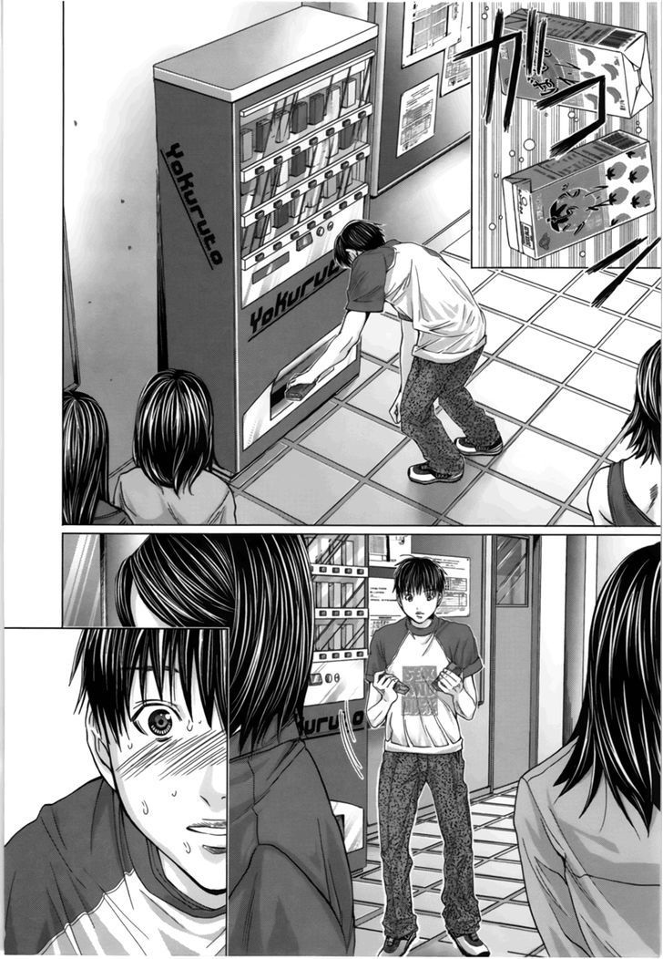 /Blush-DC - Chapter 16 Page 2