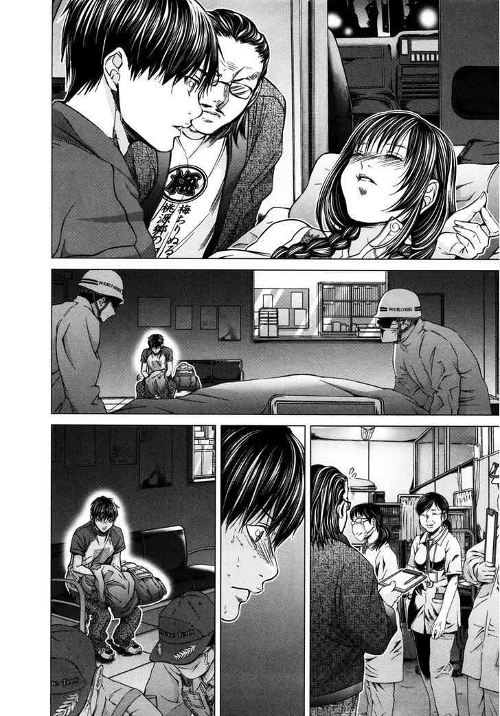 /Blush-DC - Chapter 17 Page 11