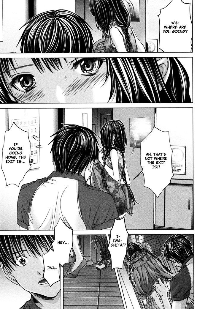 /Blush-DC - Chapter 17 Page 26