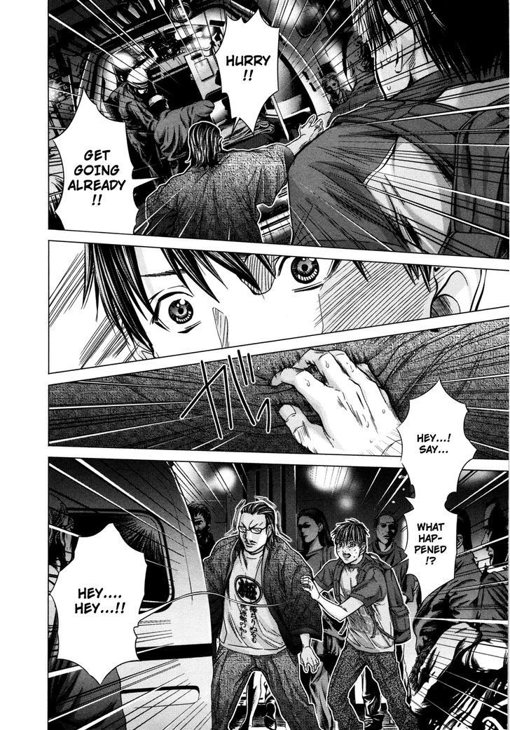 /Blush-DC - Chapter 17 Page 7